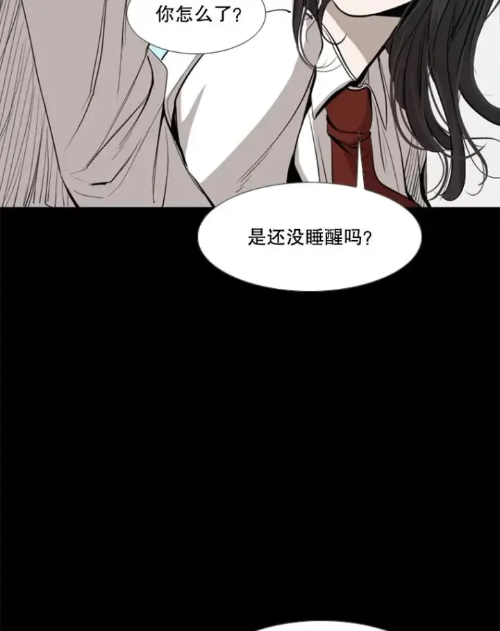 漫画《鲨鱼》168.激烈的较量（2）第51张图