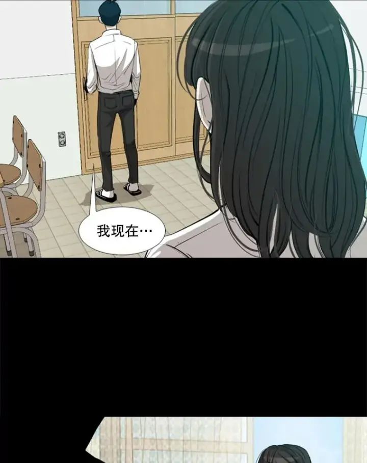 漫画《鲨鱼》168.激烈的较量（2）第54张图