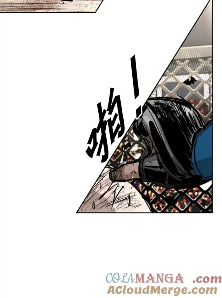 漫画《鲨鱼》168.激烈的较量（2）第73张图