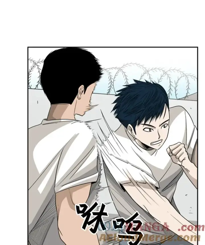 漫画《鲨鱼》16.躲避第40张图