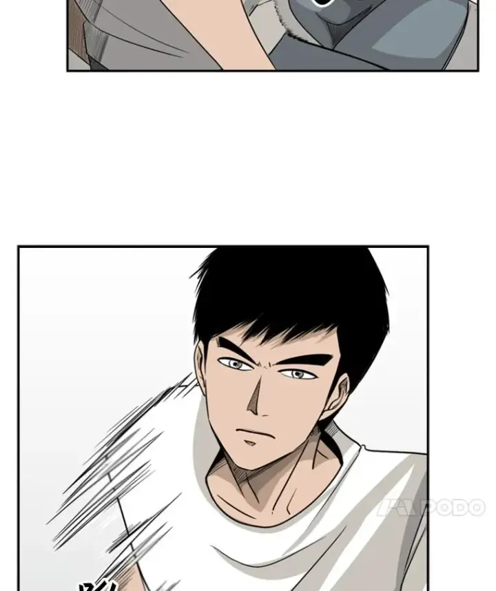 漫画《鲨鱼》16.躲避第41张图