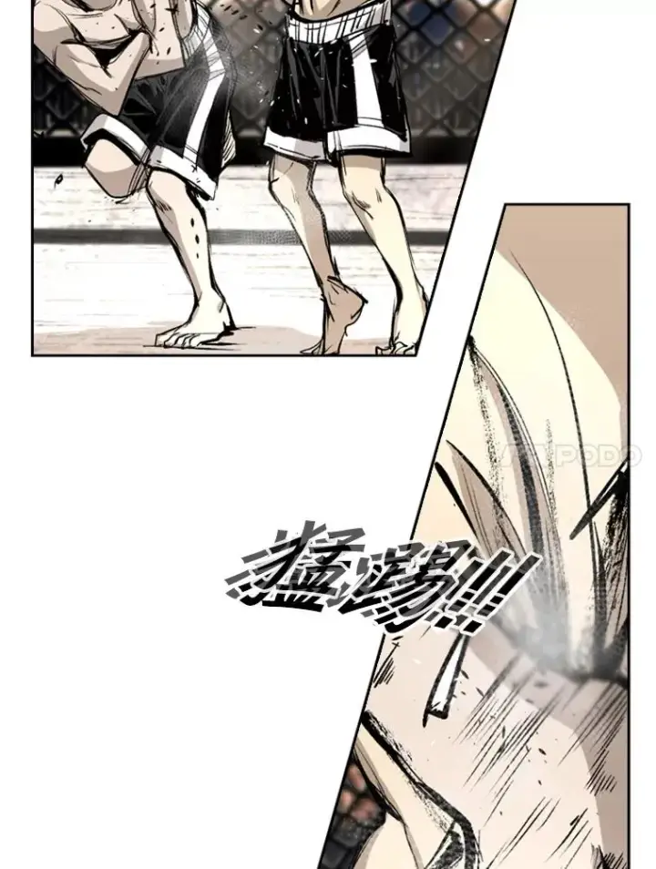 漫画《鲨鱼》169.野兽苏醒第104张图