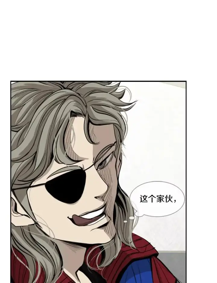 漫画《鲨鱼》169.野兽苏醒第39张图
