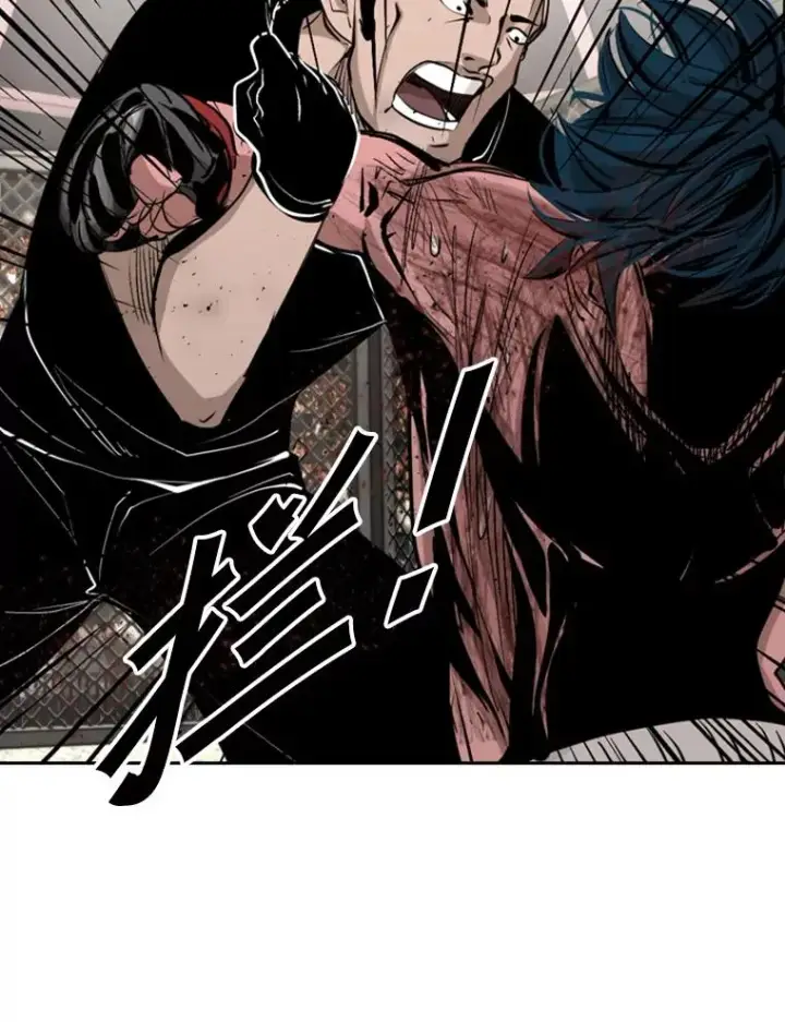 漫画《鲨鱼》169.野兽苏醒第46张图