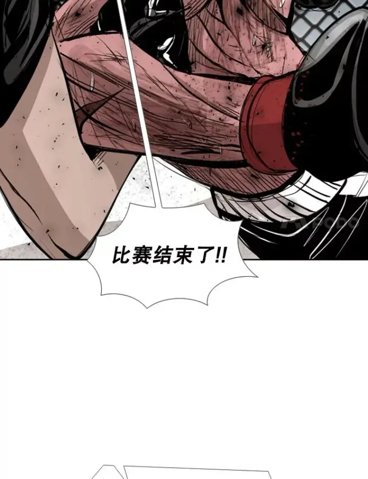 漫画《鲨鱼》169.野兽苏醒第48张图