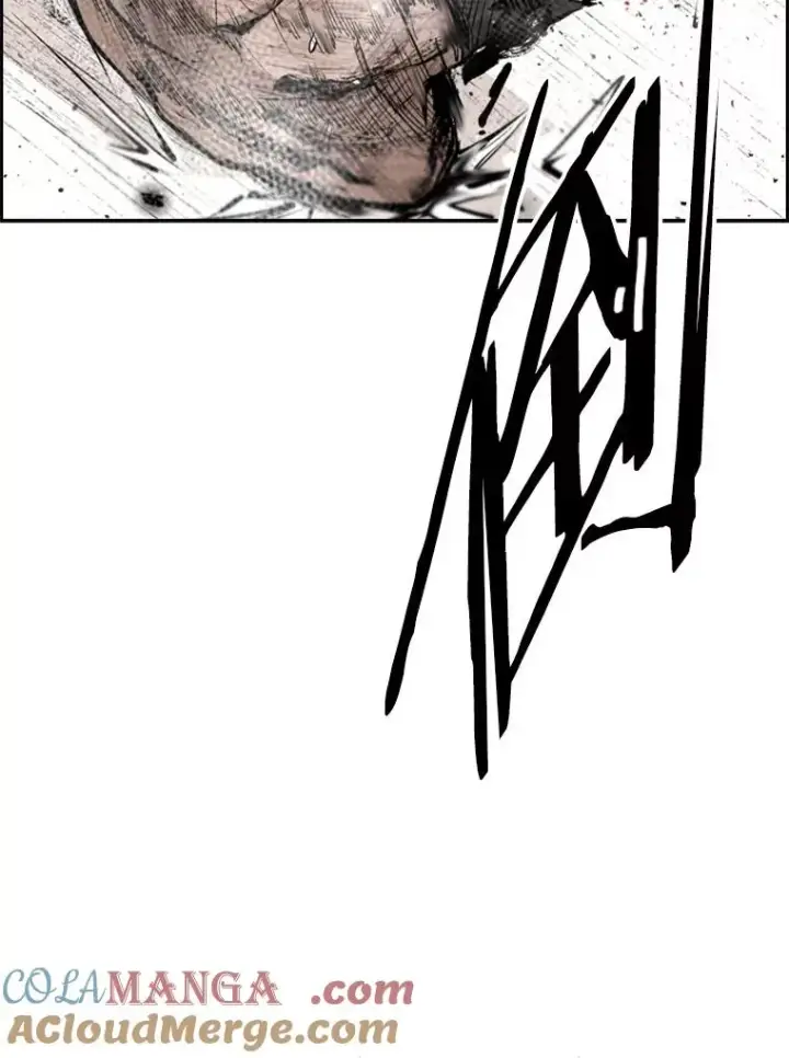 漫画《鲨鱼》169.野兽苏醒第5张图