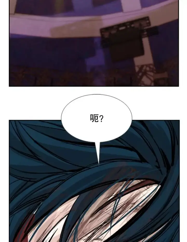 漫画《鲨鱼》169.野兽苏醒第60张图