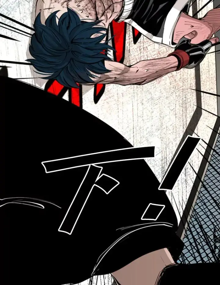 漫画《鲨鱼》169.野兽苏醒第63张图