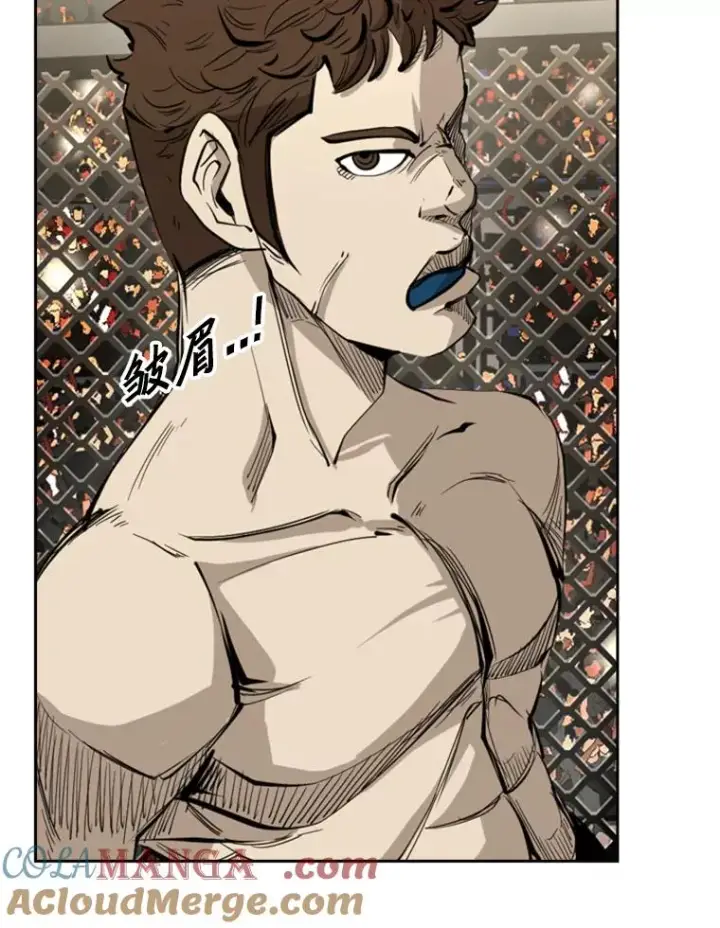 漫画《鲨鱼》169.野兽苏醒第85张图