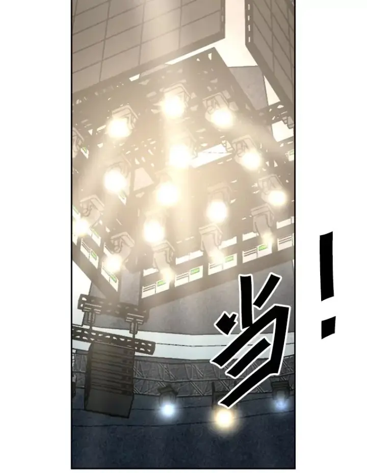 漫画《鲨鱼》169.野兽苏醒第87张图