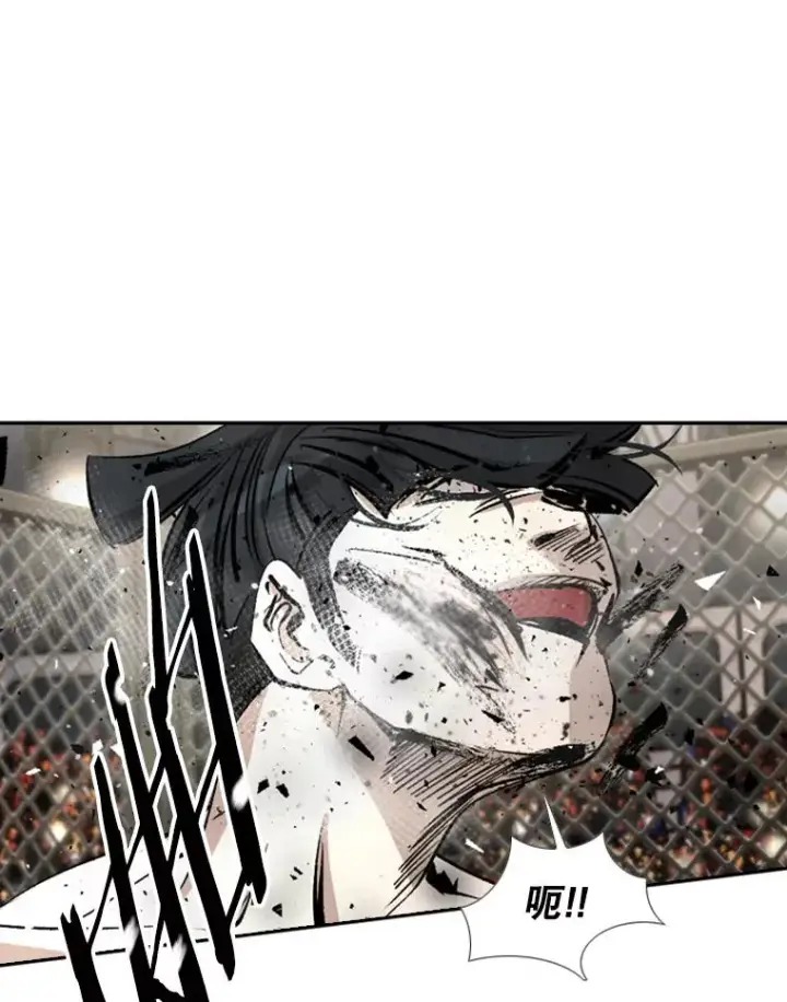 漫画《鲨鱼》170.比赛继续第103张图