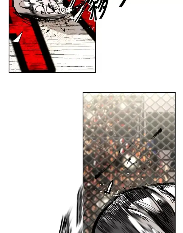 漫画《鲨鱼》170.比赛继续第110张图