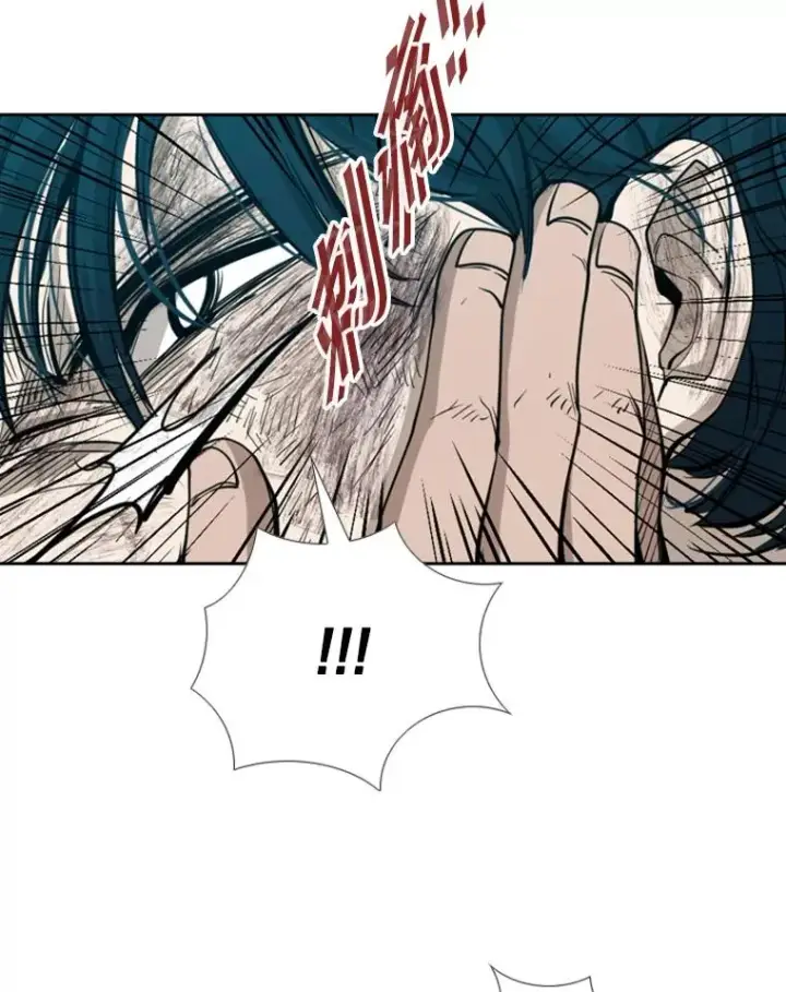漫画《鲨鱼》170.比赛继续第20张图