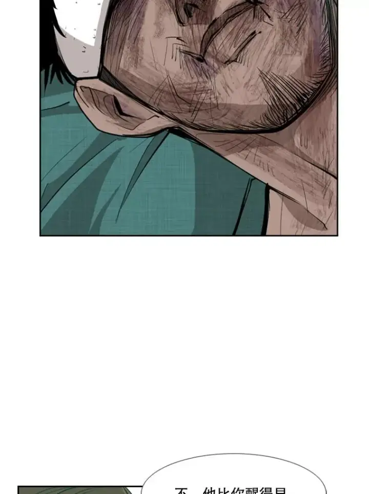 漫画《鲨鱼》170.比赛继续第3张图