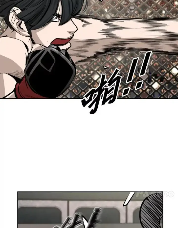漫画《鲨鱼》170.比赛继续第64张图