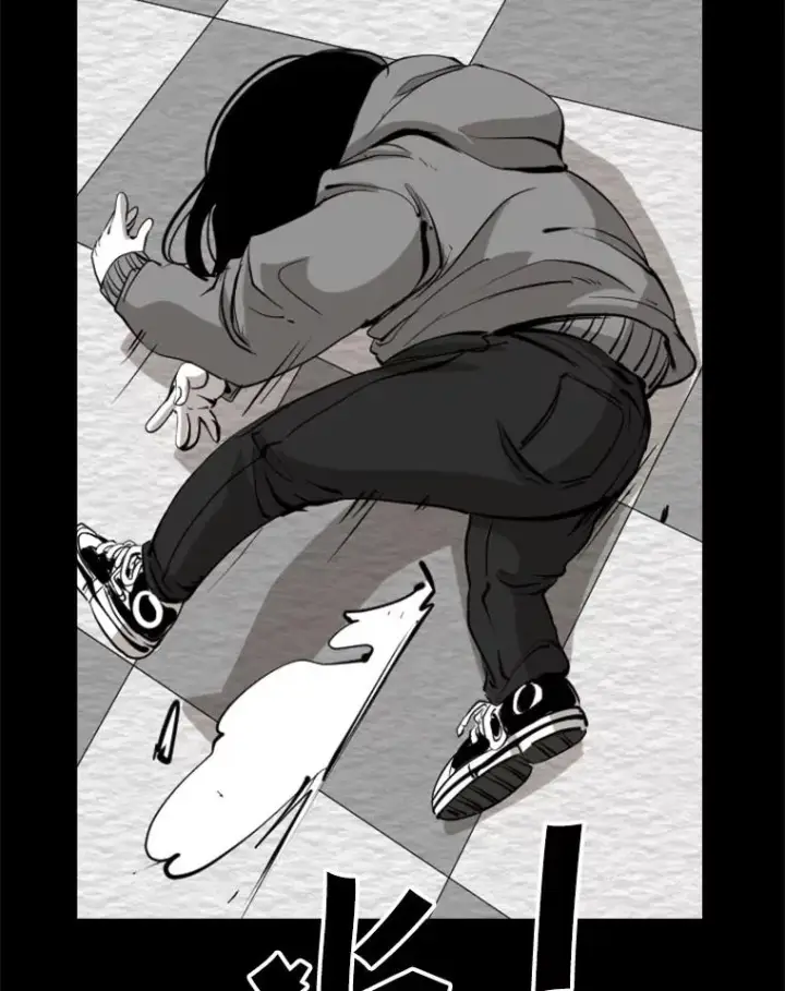 漫画《鲨鱼》170.比赛继续第75张图
