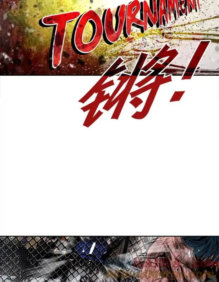 漫画《鲨鱼》171.是放弃还是坚持？第17张图