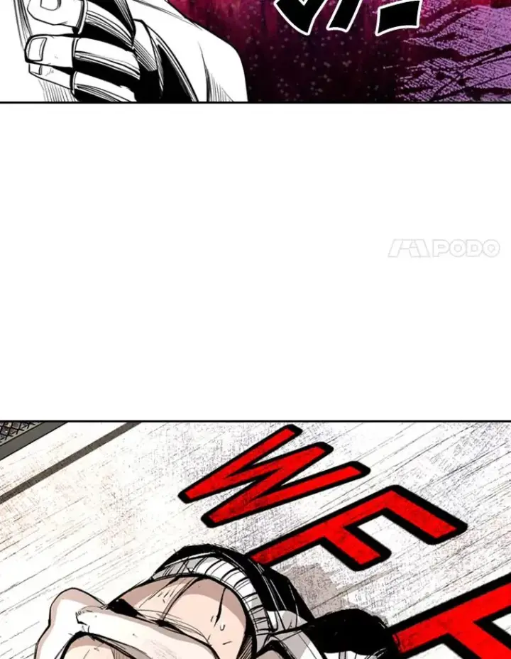 漫画《鲨鱼》171.是放弃还是坚持？第22张图