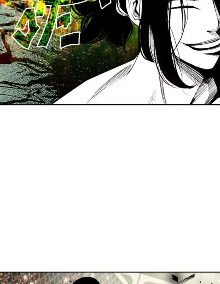 漫画《鲨鱼》171.是放弃还是坚持？第24张图