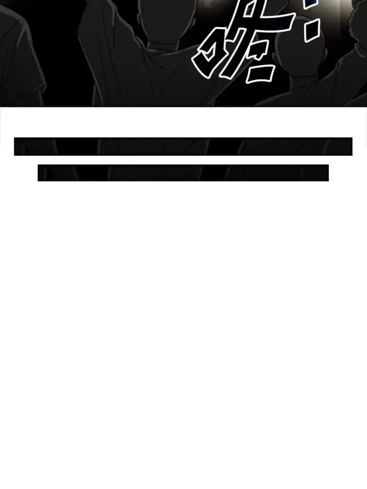 漫画《鲨鱼》171.是放弃还是坚持？第31张图