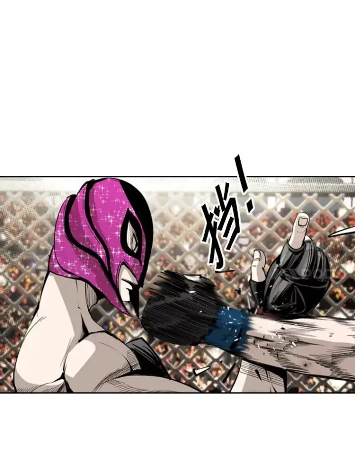 漫画《鲨鱼》171.是放弃还是坚持？第38张图