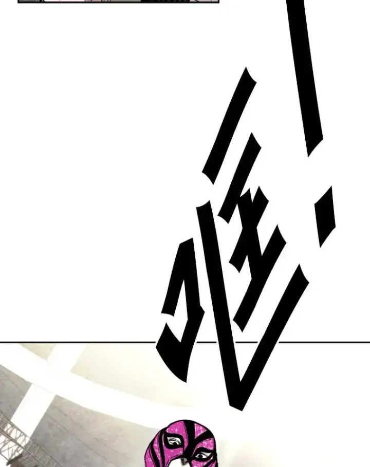 漫画《鲨鱼》171.是放弃还是坚持？第51张图