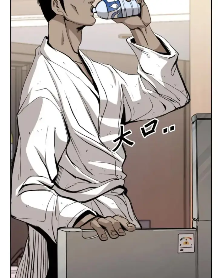 漫画《鲨鱼》172.报仇？第64张图