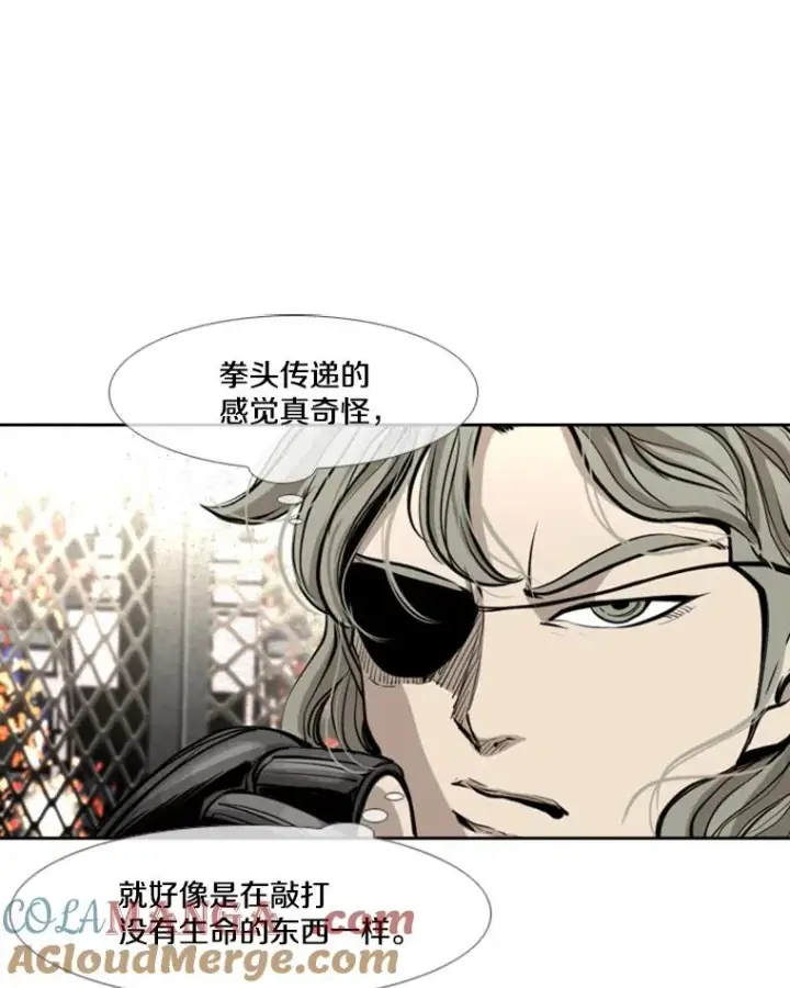 漫画《鲨鱼》173.大块头对战独眼龙（1）第37张图