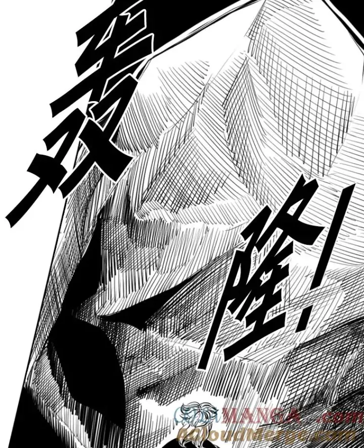 漫画《鲨鱼》173.大块头对战独眼龙（1）第5张图