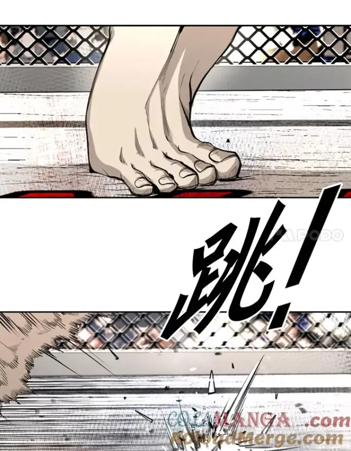 漫画《鲨鱼》173.大块头对战独眼龙（1）第69张图