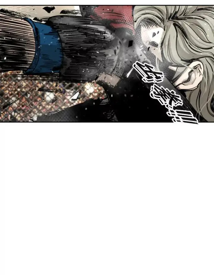 漫画《鲨鱼》173.大块头对战独眼龙（1）第84张图