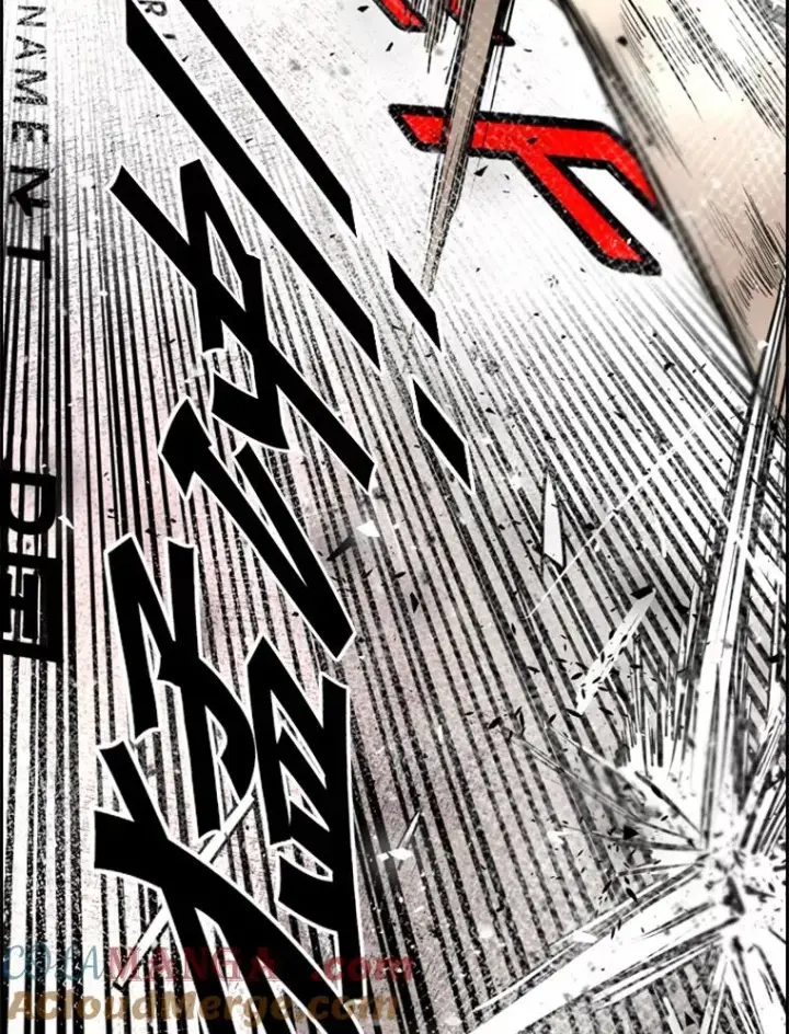 漫画《鲨鱼》173.大块头对战独眼龙（1）第97张图