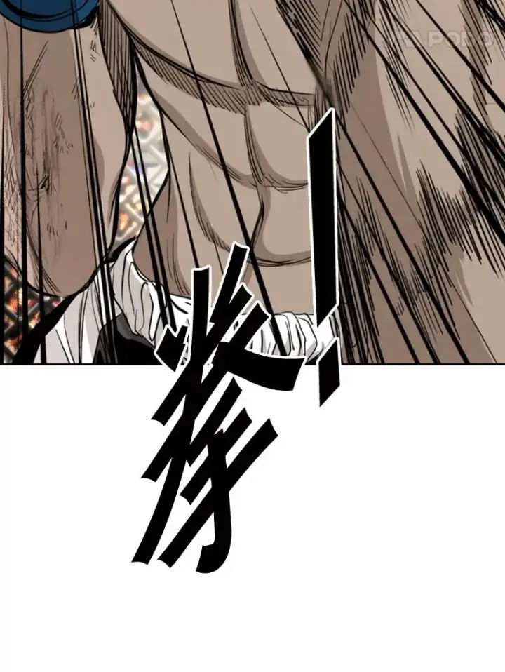 漫画《鲨鱼》174.大块头对战独眼龙（2）第78张图