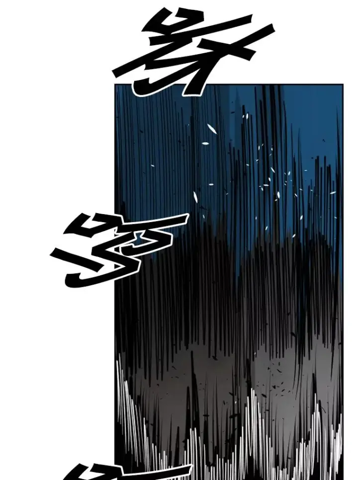 漫画《鲨鱼》175.大块头对战独眼龙（3）第30张图