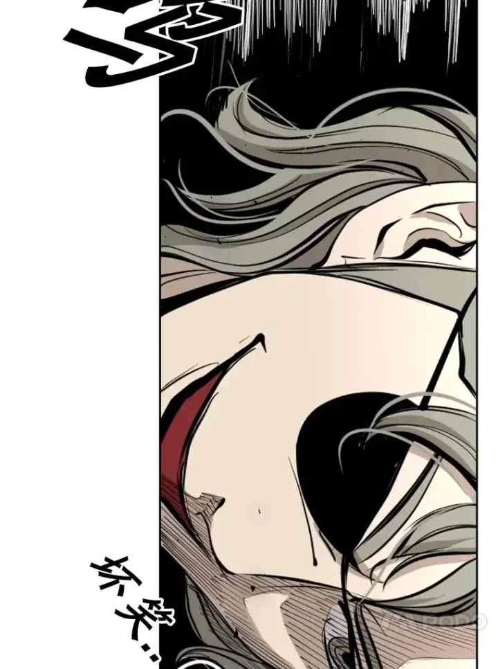 漫画《鲨鱼》175.大块头对战独眼龙（3）第31张图