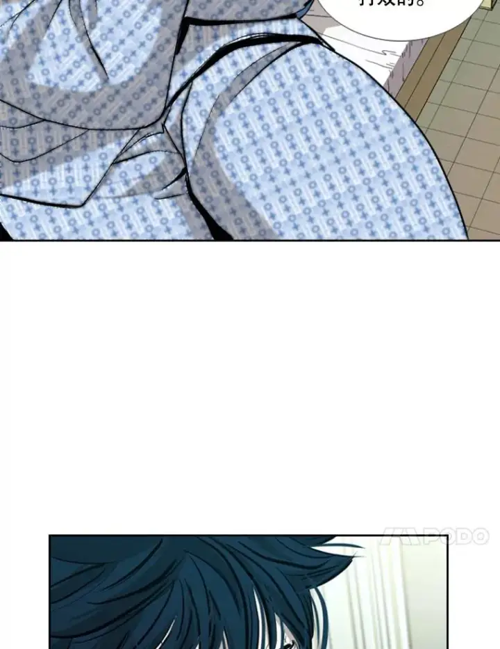 漫画《鲨鱼》175.大块头对战独眼龙（3）第44张图