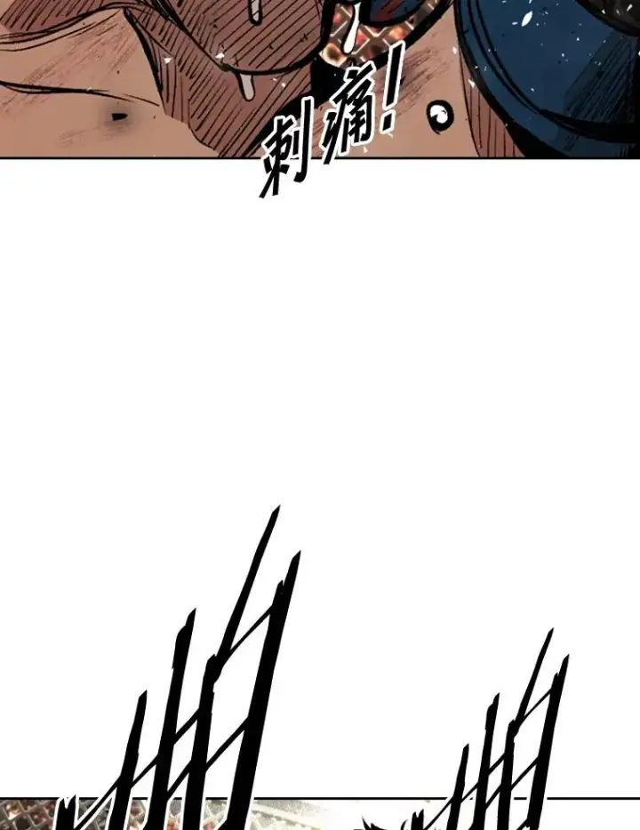 漫画《鲨鱼》175.大块头对战独眼龙（3）第52张图
