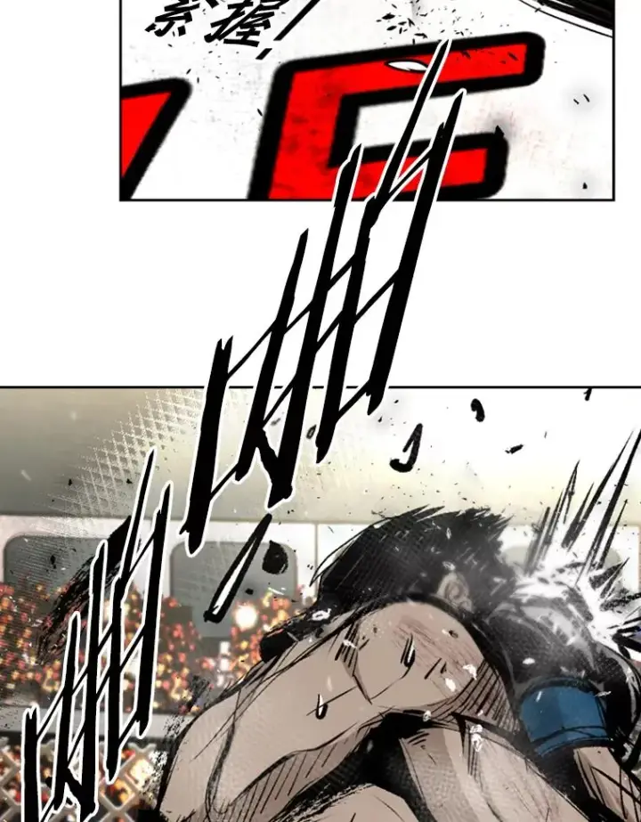 漫画《鲨鱼》175.大块头对战独眼龙（3）第56张图