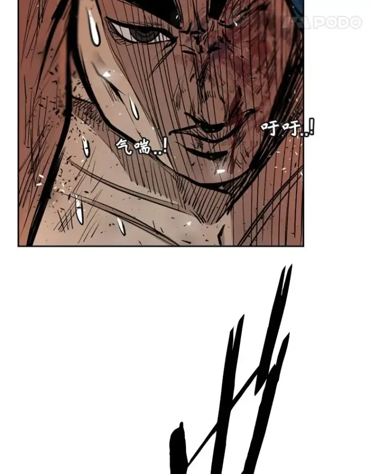 漫画《鲨鱼》175.大块头对战独眼龙（3）第58张图
