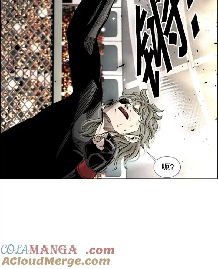 漫画《鲨鱼》175.大块头对战独眼龙（3）第73张图