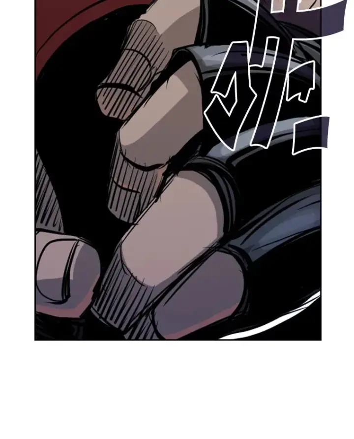 漫画《鲨鱼》175.大块头对战独眼龙（3）第79张图