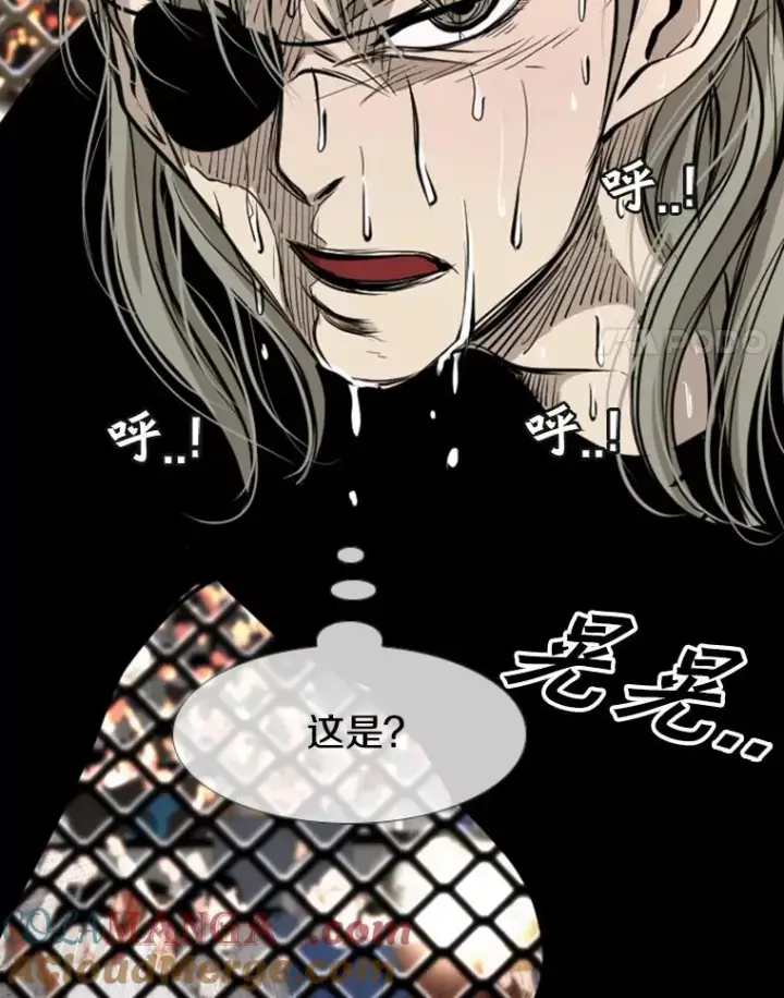 漫画《鲨鱼》176.大块头对战独眼龙（4）第113张图