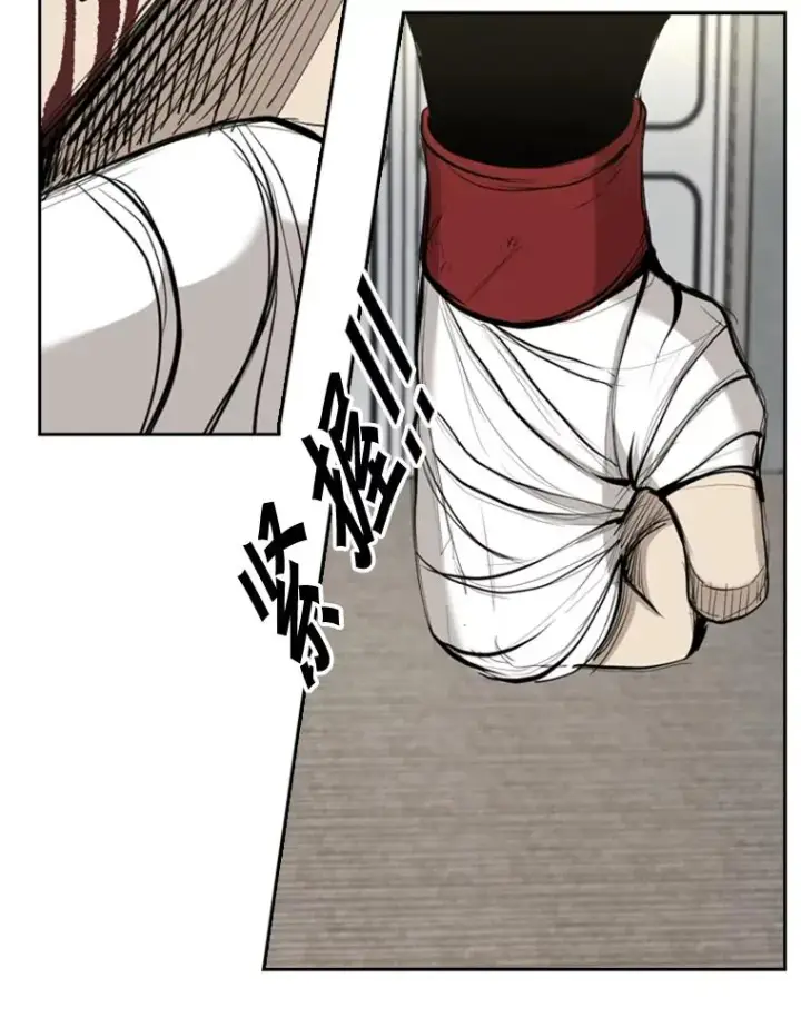 漫画《鲨鱼》177.胜利和失败第104张图
