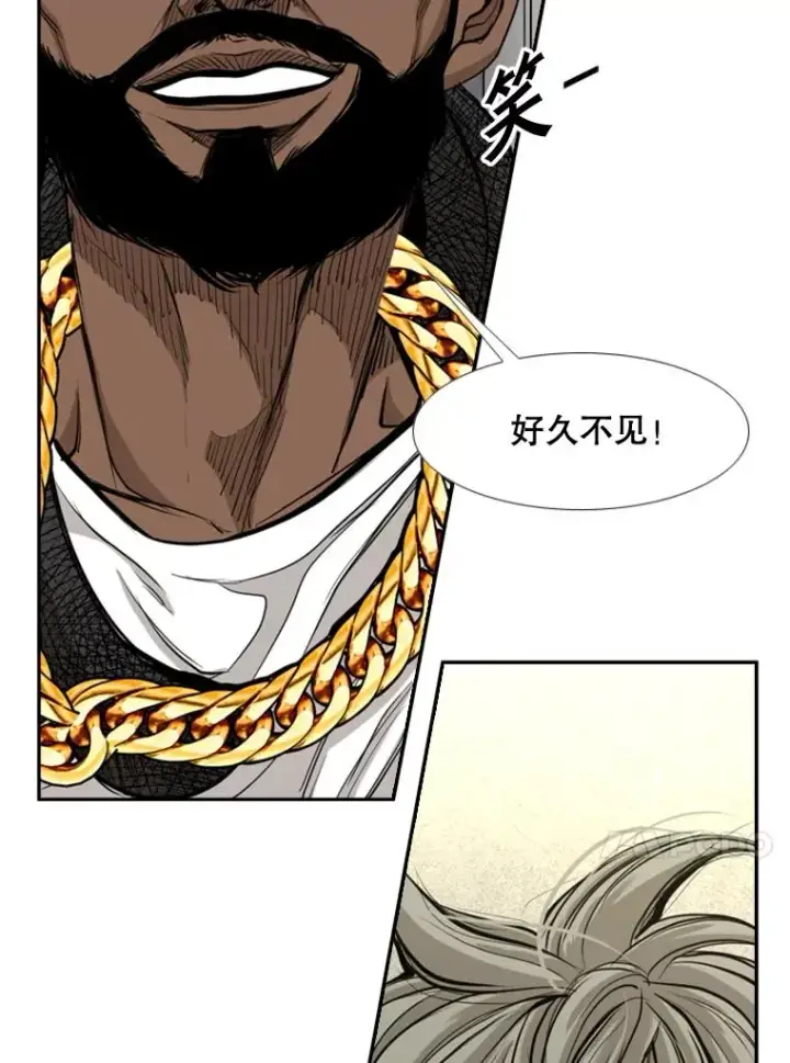 漫画《鲨鱼》177.胜利和失败第111张图