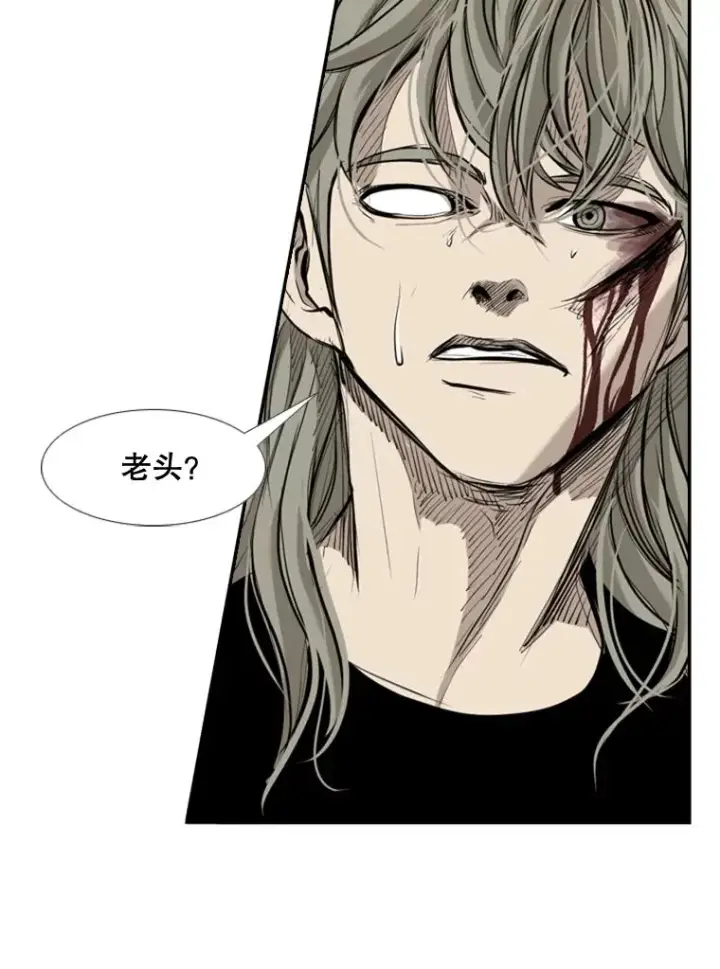 漫画《鲨鱼》177.胜利和失败第112张图