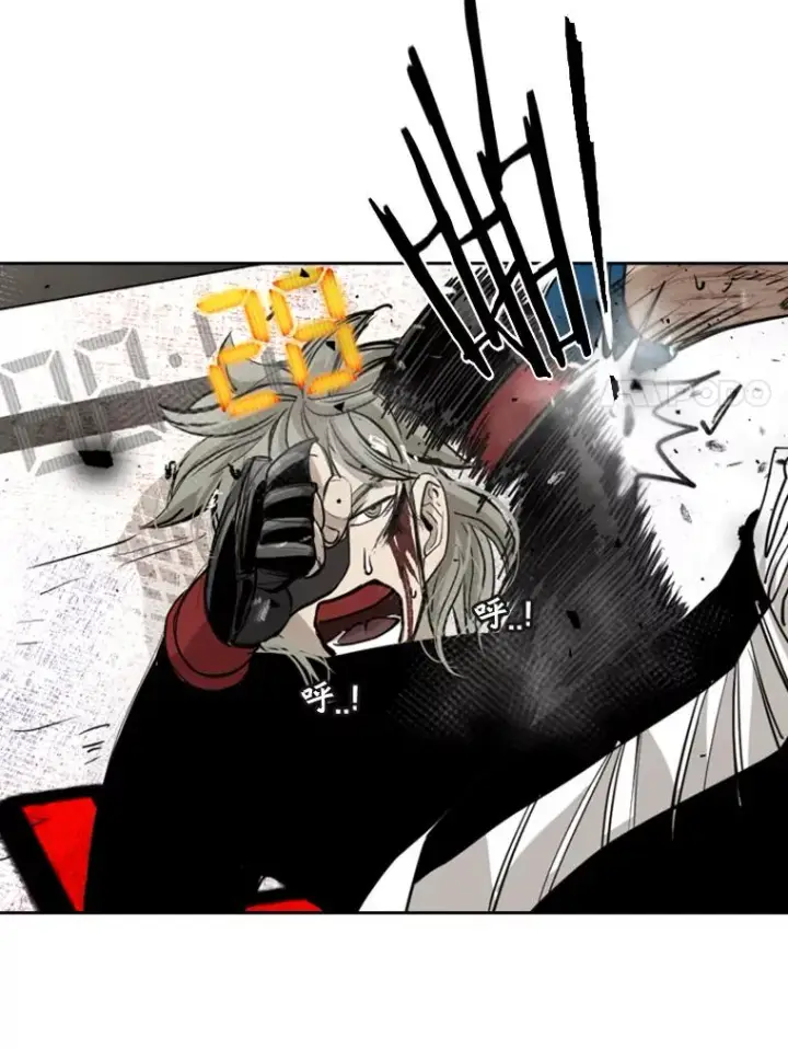 漫画《鲨鱼》177.胜利和失败第39张图