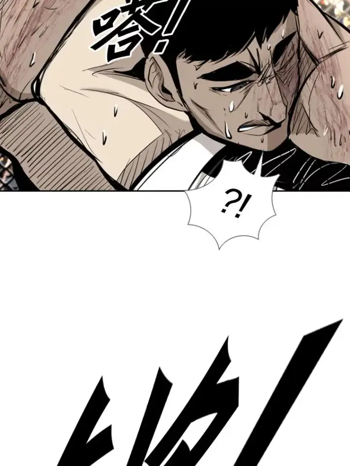 漫画《鲨鱼》177.胜利和失败第44张图
