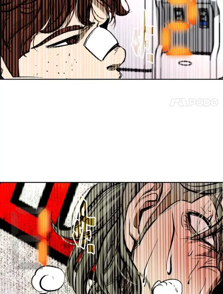 漫画《鲨鱼》177.胜利和失败第62张图