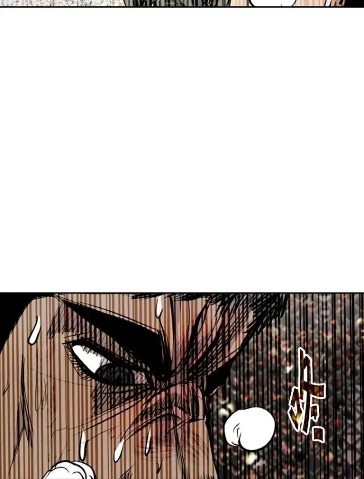 漫画《鲨鱼》177.胜利和失败第63张图