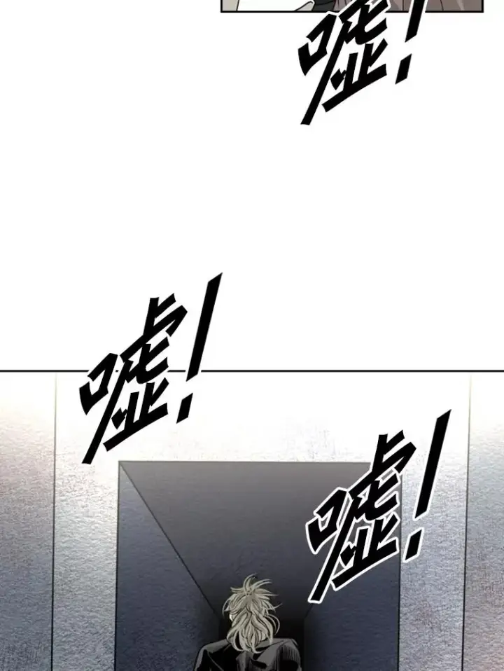 漫画《鲨鱼》177.胜利和失败第91张图